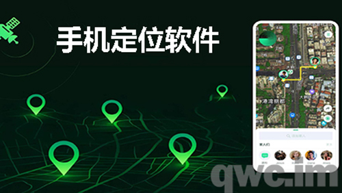 数据查询系统